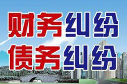 寒亭讨债公司